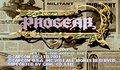 Progear (USA 010117 Phoenix Edition) (bootleg) Title Screen